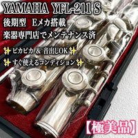 Yamaha Flutes Yfl-211S E
