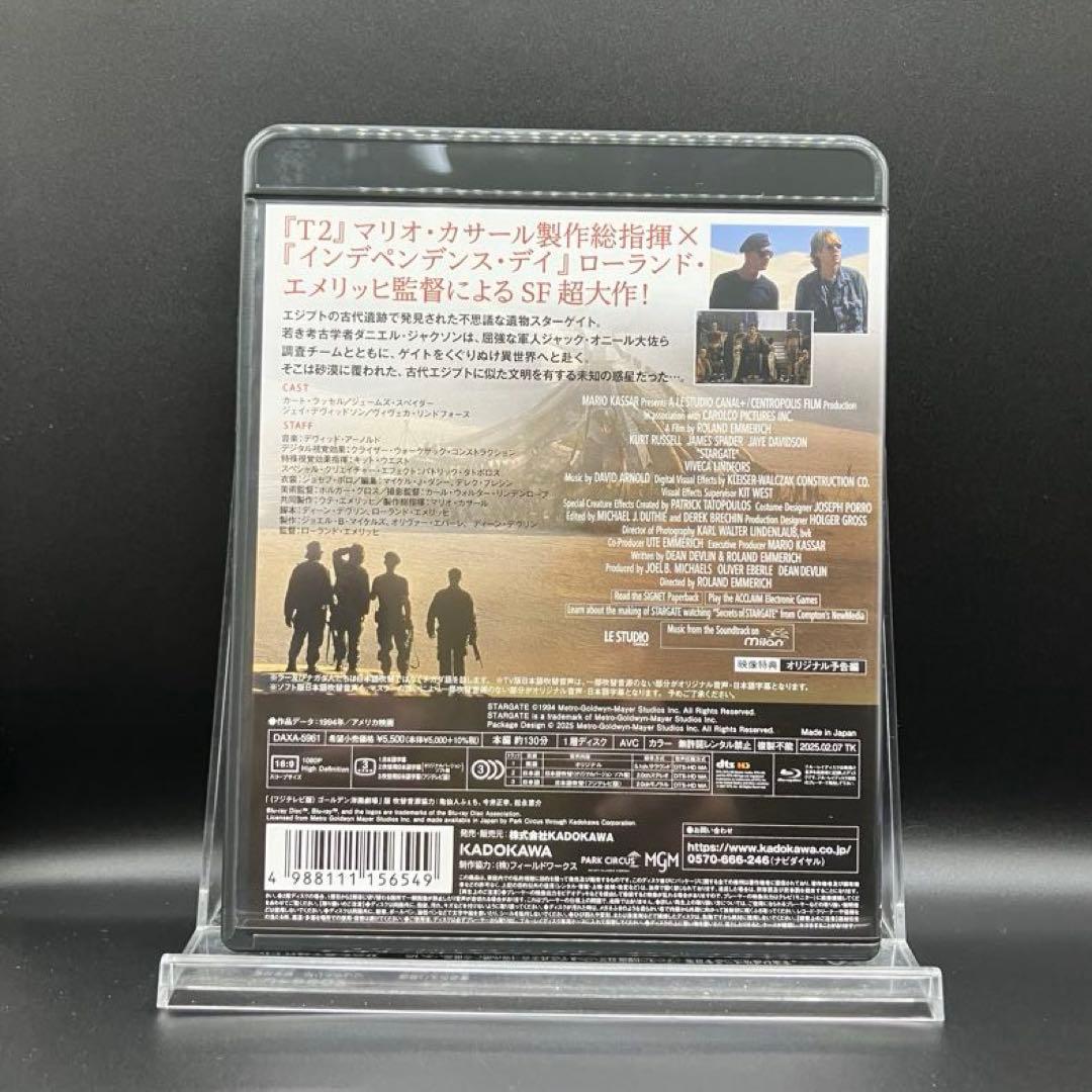 Western Foreign Movies Blu-Ray '94