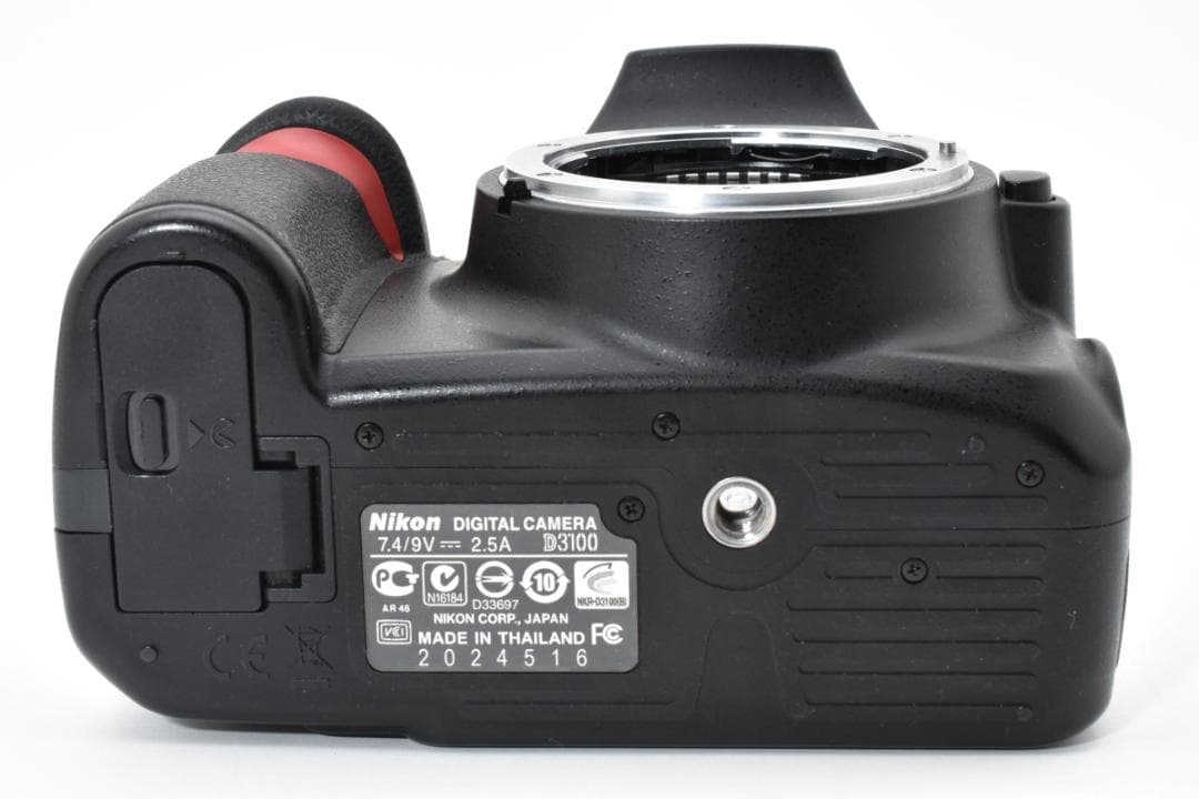 Digital Slrs 2,576 D3100 #21948