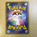 Pok Mon Tcg Trading Card Game M Ex The Of Xy 174/171