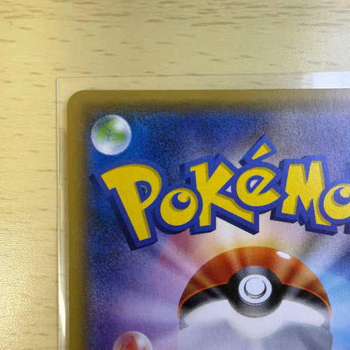 Pok Mon Tcg Trading Card Game M Ex The Of Xy 174/171