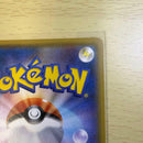 Pok Mon Tcg Trading Card Game M Ex The Of Xy 174/171