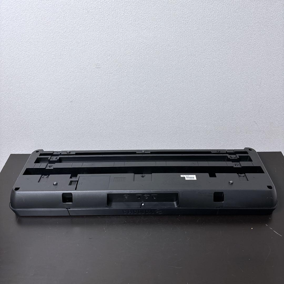 Yamaha Keyboards Digital Pianos Psr-E263 61
