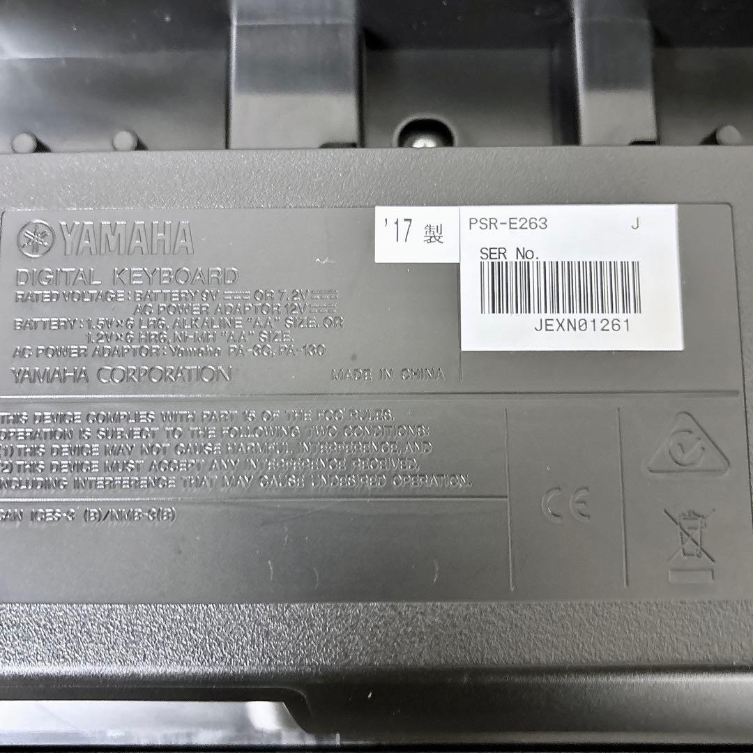 Yamaha Keyboards Digital Pianos Psr-E263 61