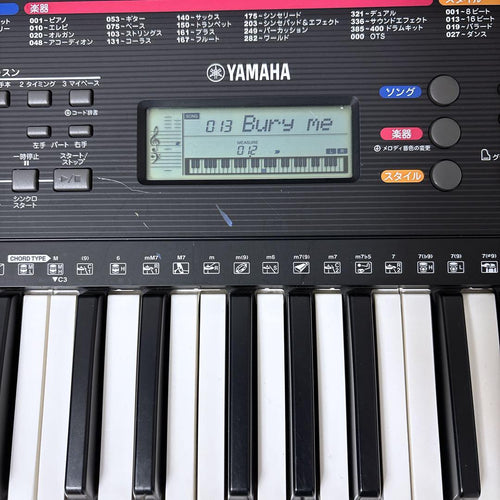 Yamaha Keyboards Digital Pianos Psr-E263 61
