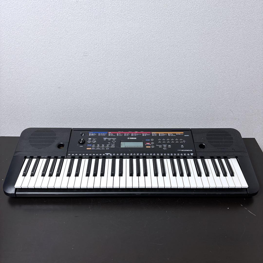 Yamaha Keyboards Digital Pianos Psr-E263 61