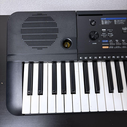 Yamaha Keyboards Digital Pianos Psr-E263 61