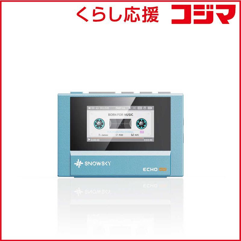 Fiio Others Snowsky Echo Mini 8Gb Sky Blue Fio-Ssemini-L