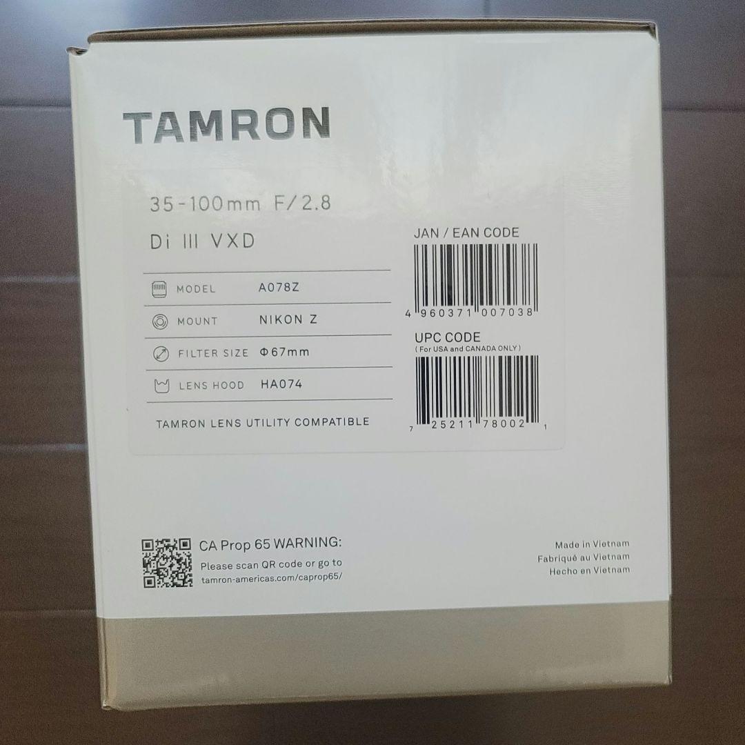 Other Tamron 35-100Mm F/2.8 Di Iii Vxd Nikon-Z