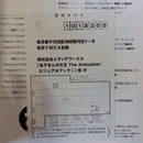 Illustrations 2