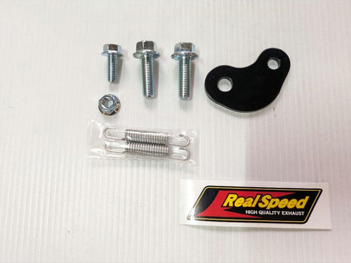 Mufflers