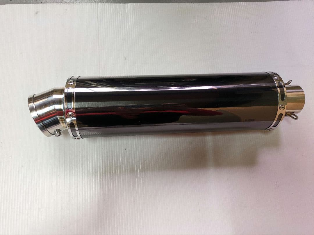 Mufflers