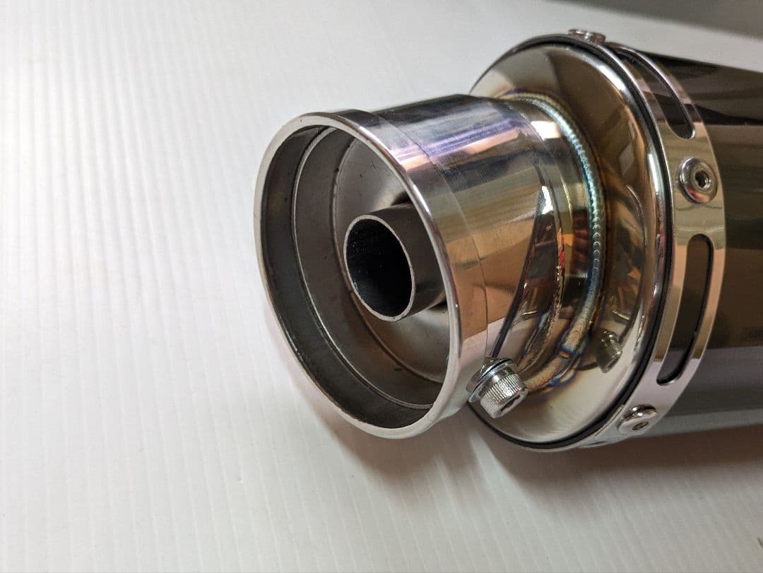 Mufflers