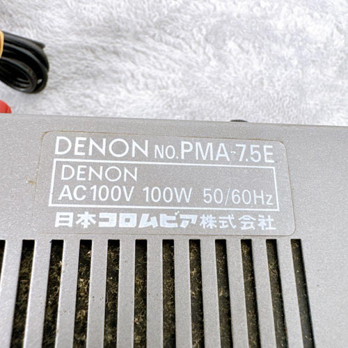 Denon Integrated Amplifiers D17 Pma-7.5E