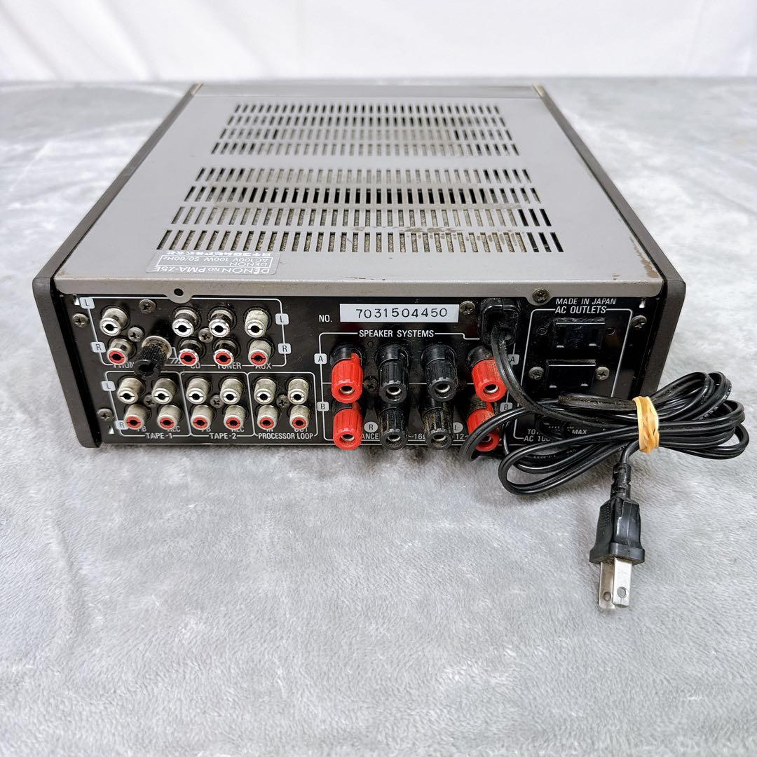 Denon Integrated Amplifiers D17 Pma-7.5E