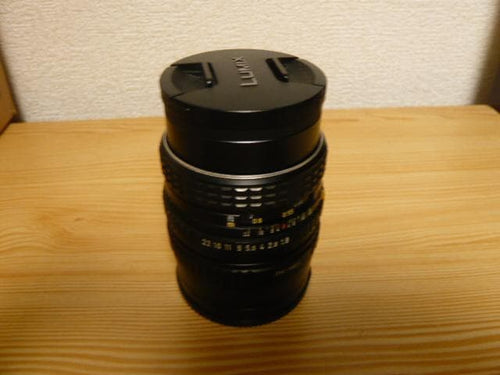 Sony Mirrorless Interchangeable Lips 7R Ii 24-240Mm