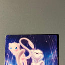 Pok Mon Trading Card Game 398