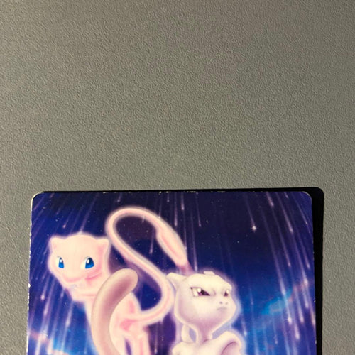 Pok Mon Trading Card Game 398