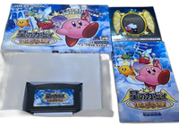 Nintendo Soft Gba