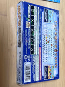 Nintendo Soft Gba