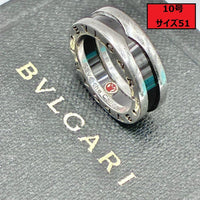 Bvlgari Rings 10