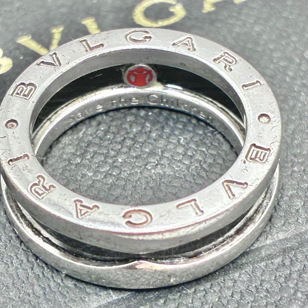 Bvlgari Rings 10