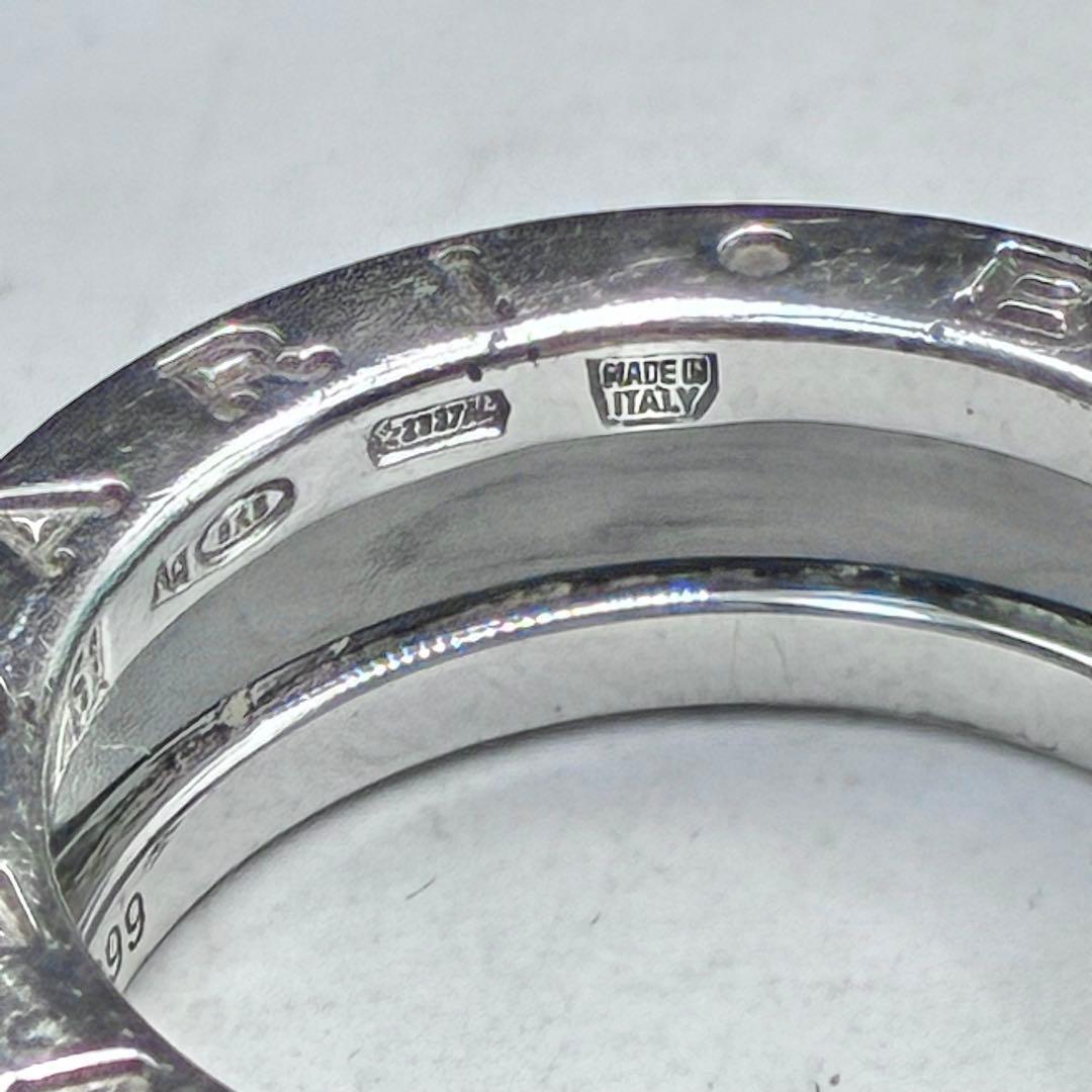 Bvlgari Rings 10