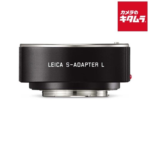 Mount Adapter L S Sl/Tl]