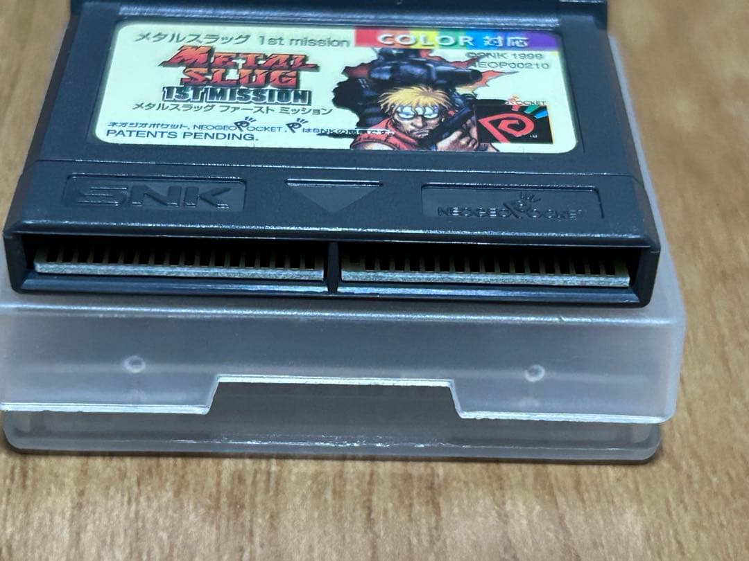 Neogeo Games 1St Mission