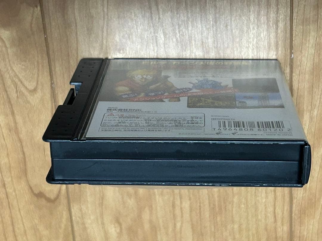 Neogeo Games 1St Mission