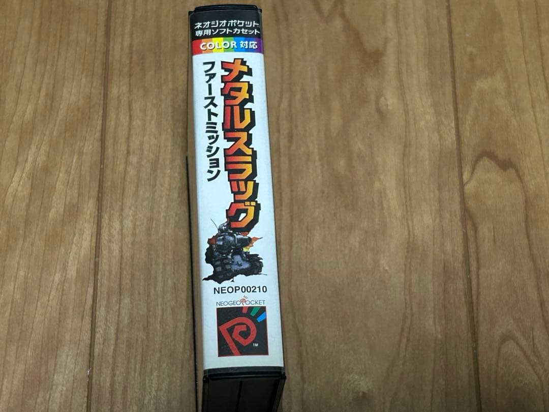 Neogeo Games 1St Mission