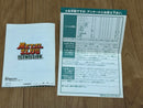 Neogeo Games 1St Mission