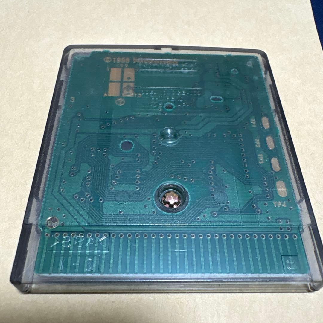 Gameboy Games