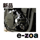 Daytona Others Zrx1200Daeg 09 16 79941 (2357672)