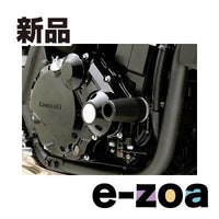 Daytona Others Zrx1200Daeg 09 16 79941 (2357672)