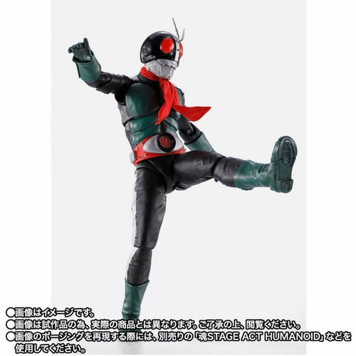 Bandai Kamen Rider S.H.Figuarts 2