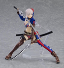 Good Smile Company Game Character Figma 560 Fate Grand Order