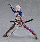 Good Smile Company Game Characters Figma 560 Fate Grand Order