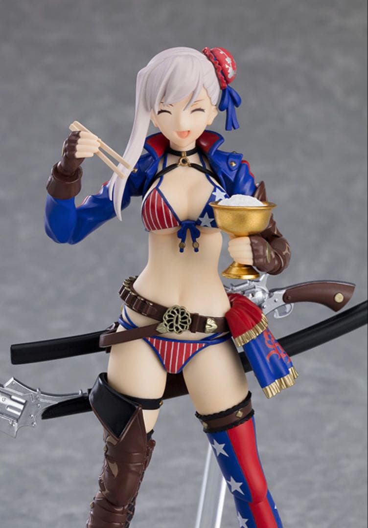 Good Smile Company Game Characters Figma 560 Fate Grand Order