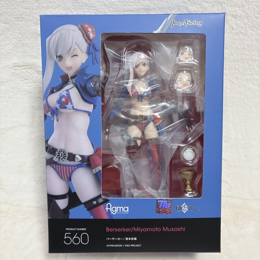 Good Smile Company Game Characters Figma 560 Fate Grand Order
