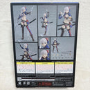 Good Smile Company Game Characters Figma 560 Fate Grand Order