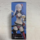 Good Smile Company Game Character Figma 560 Fate Grand Order