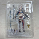 Good Smile Company Game Character Figma 560 Fate Grand Order