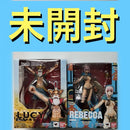 One Piece Zero