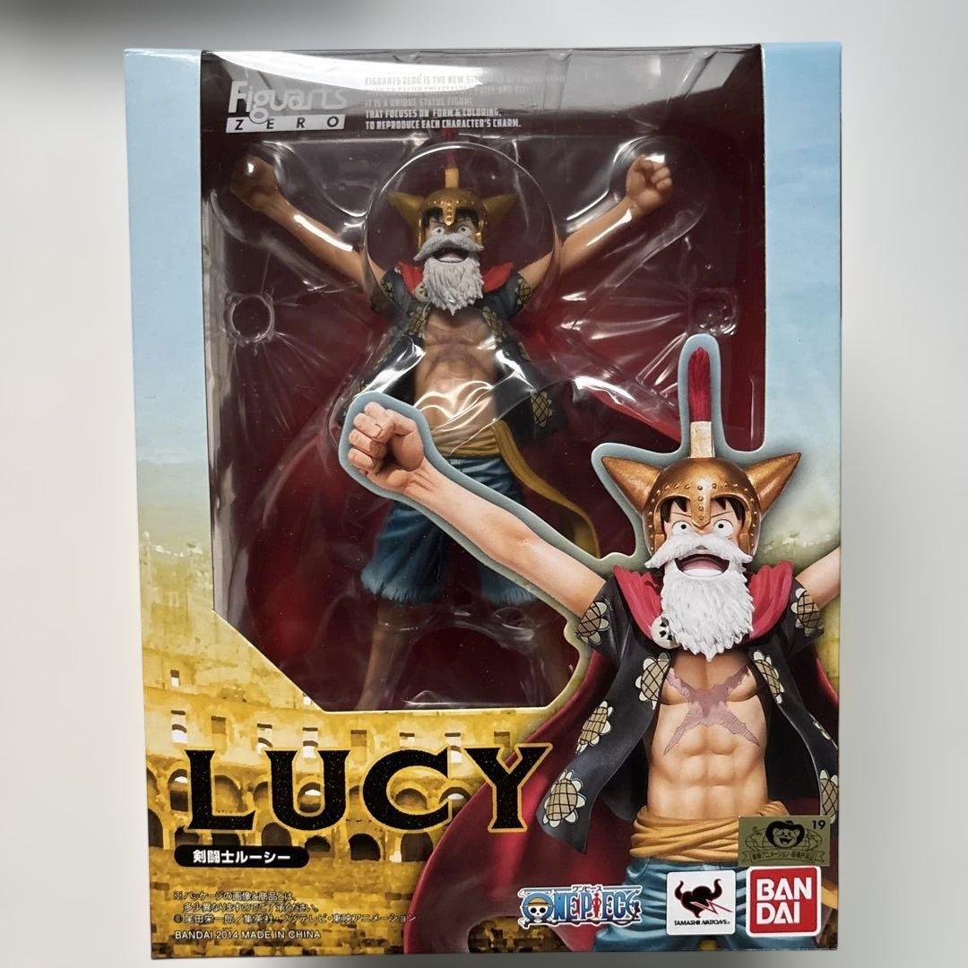 One Piece Zero