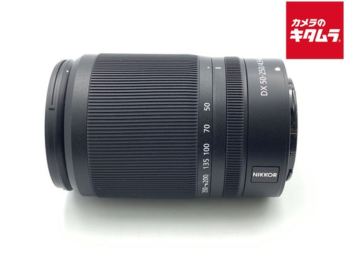 Lens (Zoom) Nikkor Z Dx 50-250Mm F/4.5-6.3 Vr