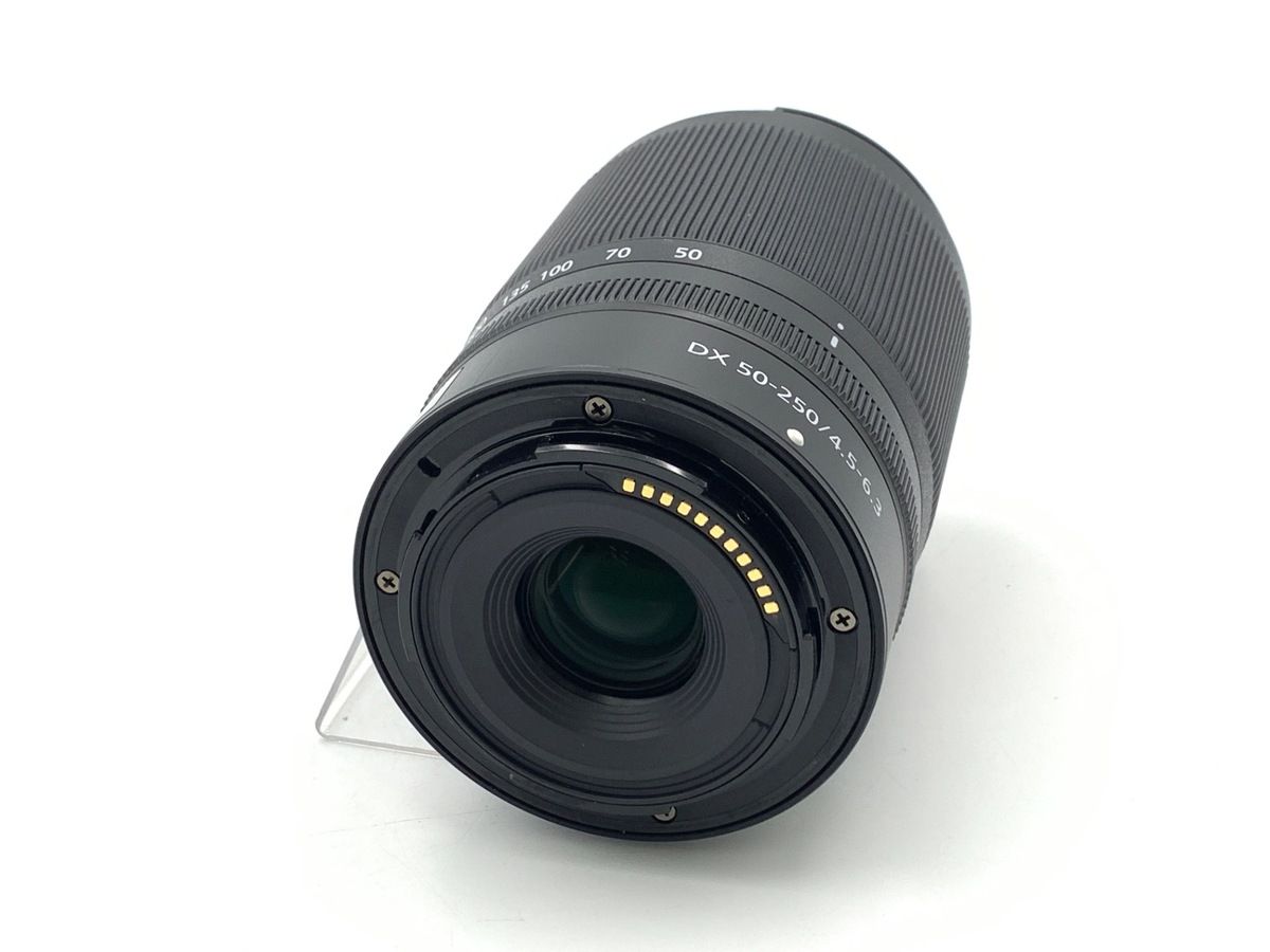 Lens (Zoom) Nikkor Z Dx 50-250Mm F/4.5-6.3 Vr