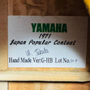 Yamaha Acoustic Guitars Hand Made Ver:G-Hb