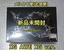 K-Pop Asian Music Awe Xg Ver. Cd