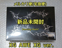 K-Pop Asian Music Awe Xg Ver. Cd